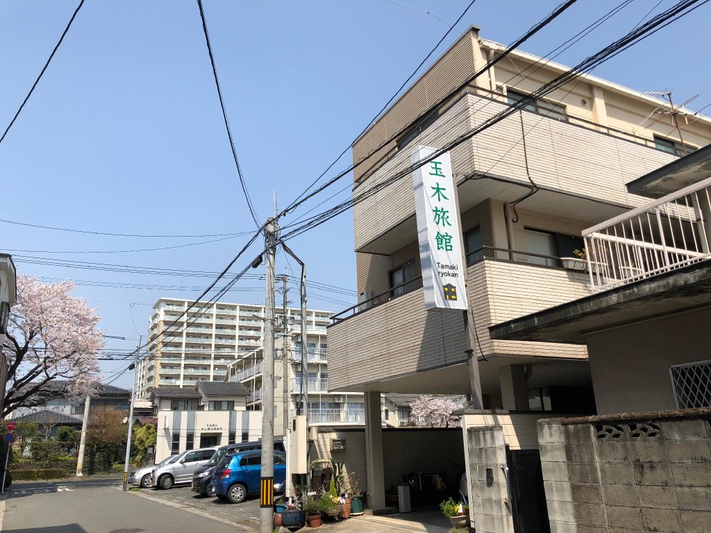 Habitación Superior Tamaki Ryokan