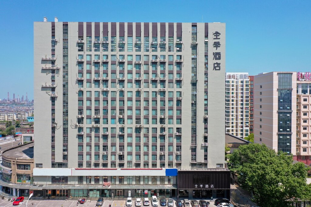 Suite Ji Hotel Huainandong Shanxi Road