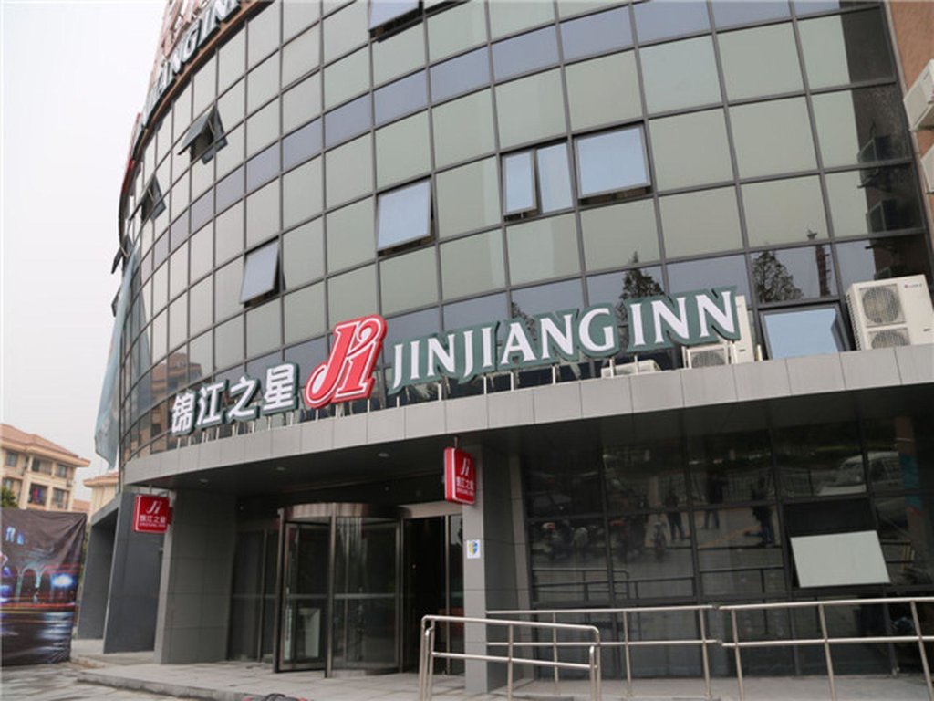 Business Doppel Zimmer Jinjiang Inn Shanghai Zhangjiang Financial Information Park Branch