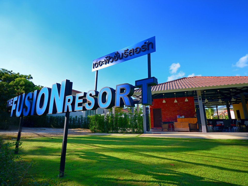 Двухместная вилла Deluxe The Fusion Resort - SHA Extra Plus