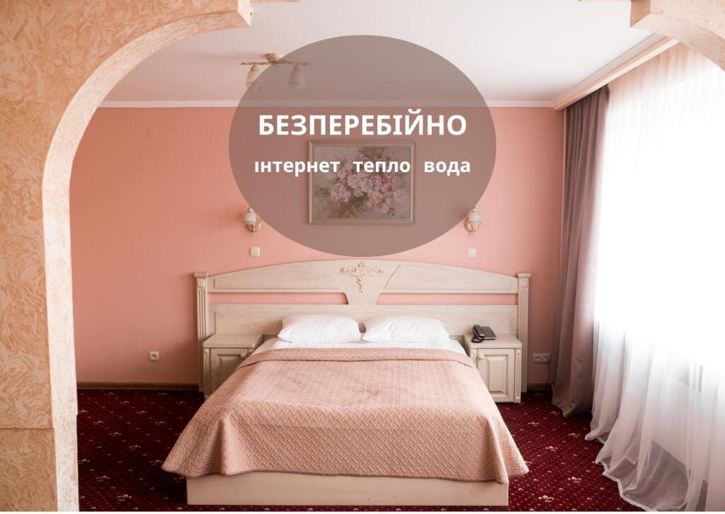 Supérieure suite junior Hotel Halychyna
