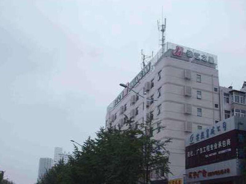 Номер Standard Jinjiang Inn Hefei Huizhou Avenue