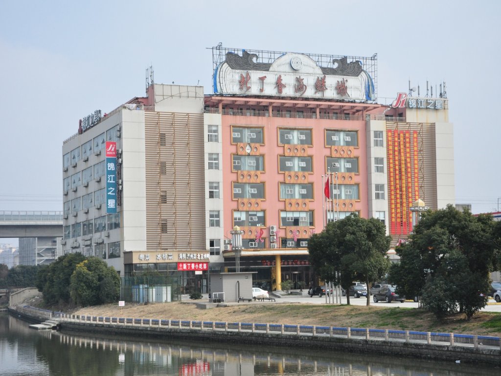Habitación Estándar Jinjiang Inn Shanghai Xinsong Road