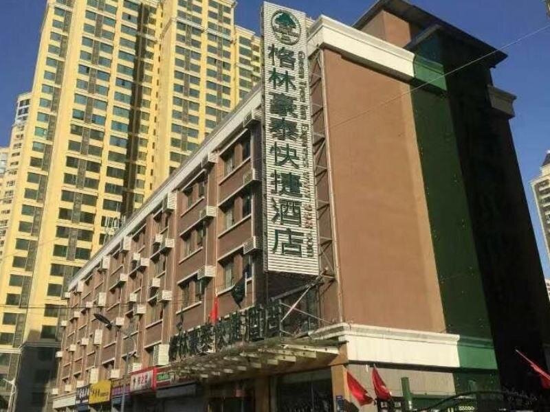 Standard chambre GreenTree Inn Taiyuan East Binhe Road Xiaodian High speed mouth Express Hotel