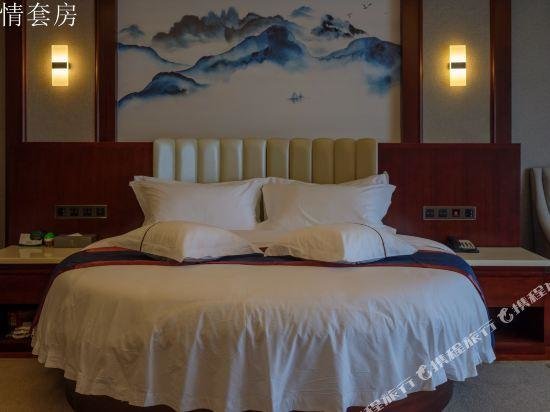 Business Suite Jiu Long Ying Bin Hotel