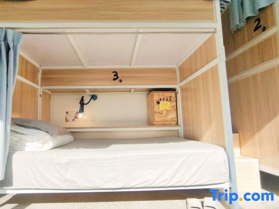Кровать в общем номере LazyBee International Youth Hostel Shenyang