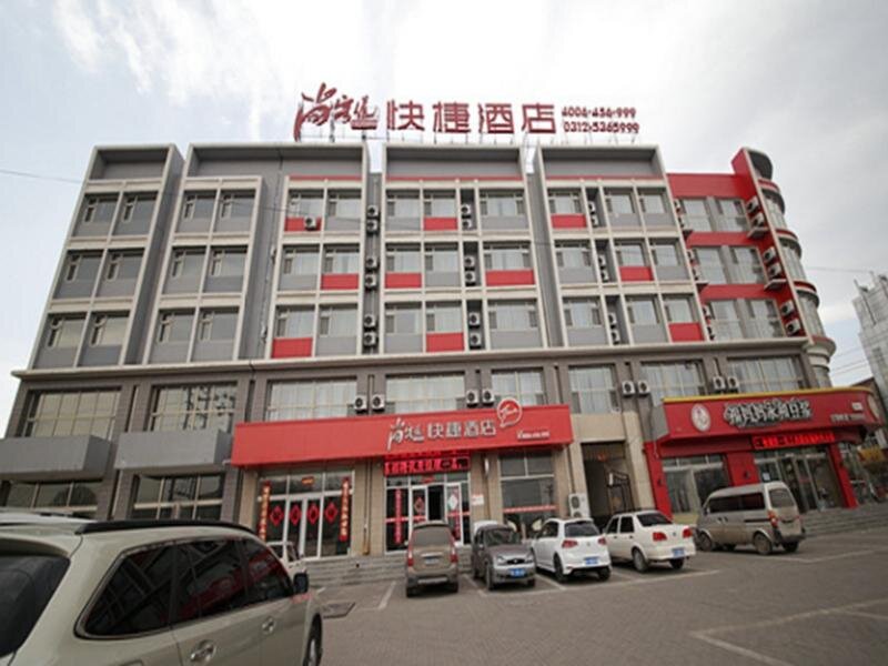 Business Suite Thank Inn Chain Hotel Hebei Baoding Laiyuan New Bus Station