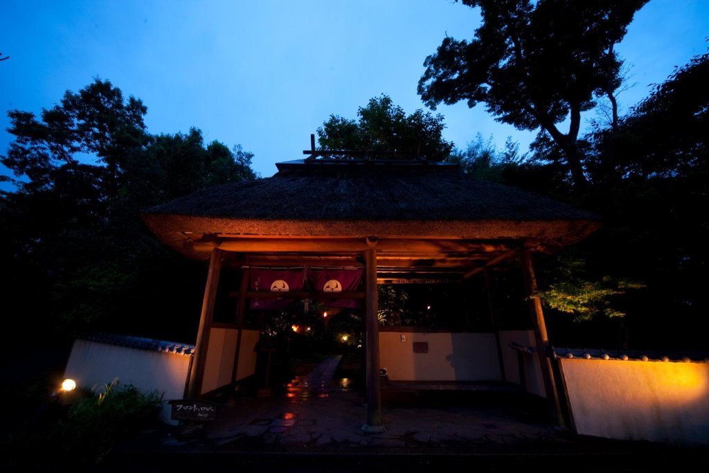 Suite Shukubo Kawaseminosho - The Kingfisher resort