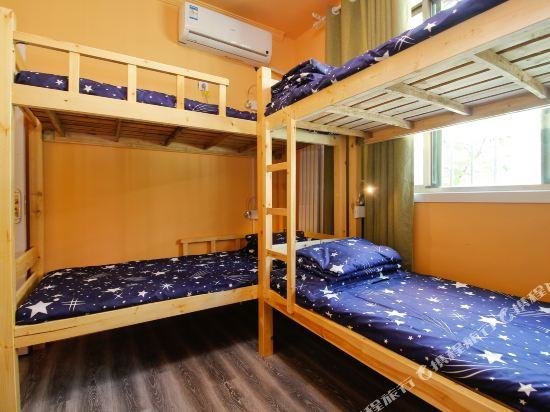 Bett im Wohnheim Xi'an Ban Shi Guang Hostel