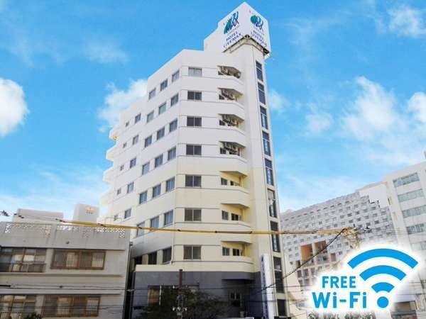 Номер Standard HOTEL LiVEMAX BUDGET Okinawa Tomariko