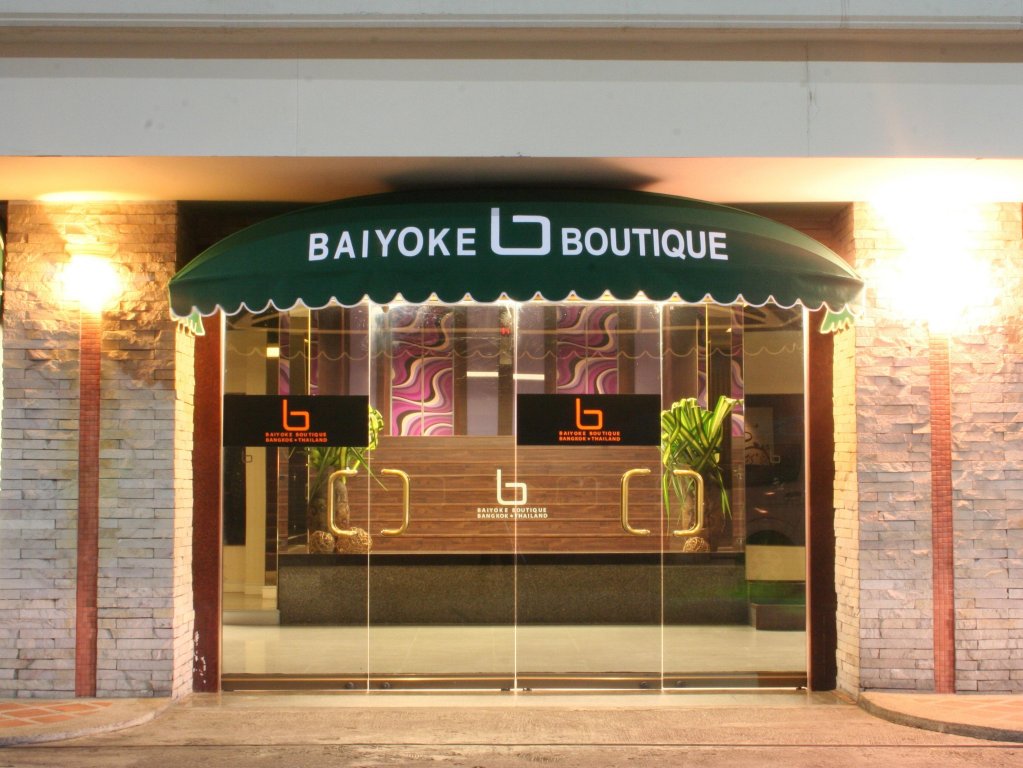 Cama en dormitorio compartido Baiyoke Boutique Hotel