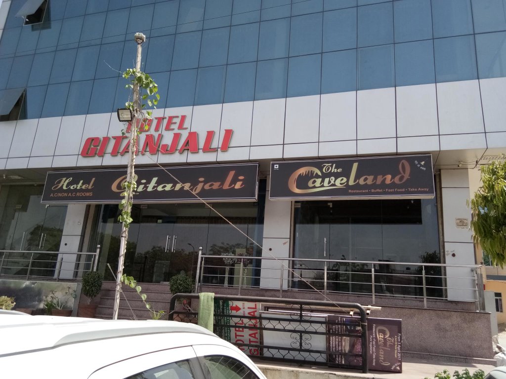 Номер Standard Hotel Gitanjali
