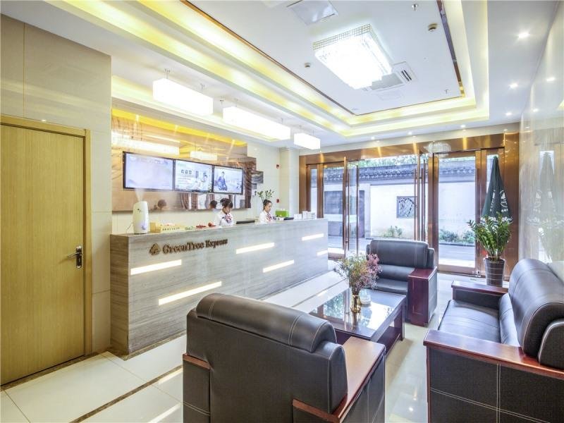 Doppel Suite GreenTree Inn Wuxi Jiangyin Dongwaihuan Road Zanyuan