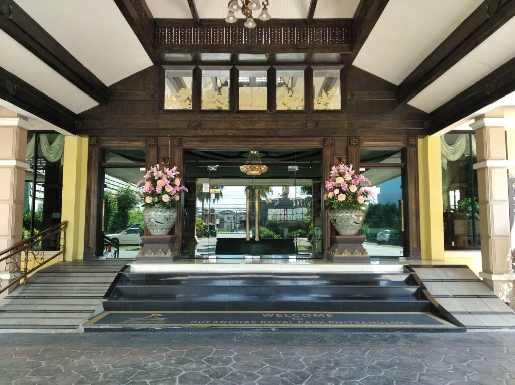 Одноместный номер Deluxe Ruean Phae Royal Park Hotel