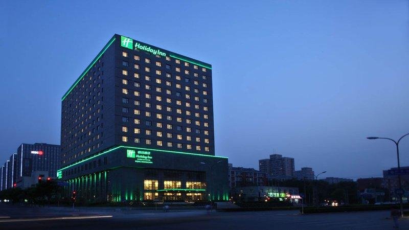 Номер Superior Holiday Inn Beijing Deshengmen, an IHG Hotel