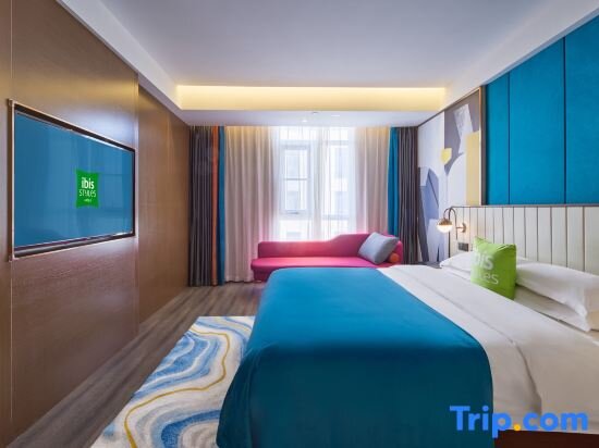 Люкс Ibis Styles Hotel Xi'an Bell and Drum Tower Huimin Street