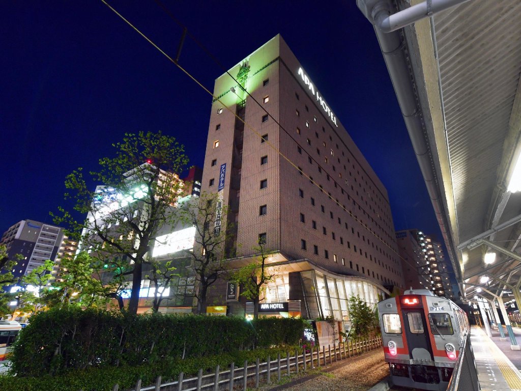 Habitación doble Económica APA Hotel Ogaki Ekimae