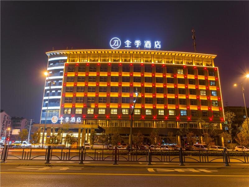 Business Suite Ji Hotel Lianyungang Haining Zhong Road