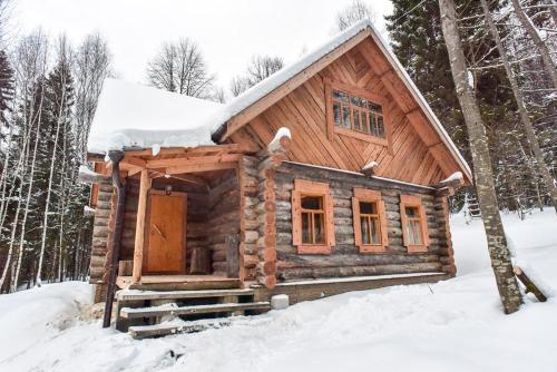 Holiday Home u Lyzhnika