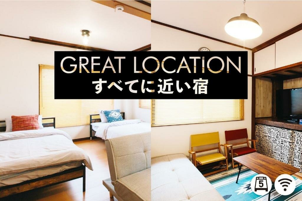 Apartment Urakami #201 / Vacation STAY 41894