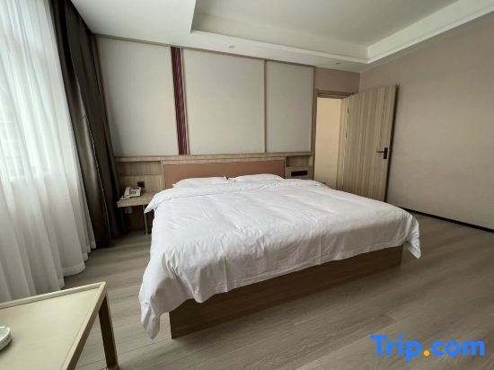 Suite Fenghuang Fulante Holiday Hotel