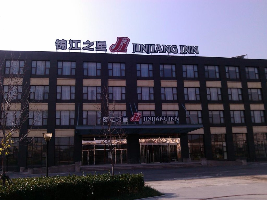 Двухместный номер Business Jinjiang Inn Beijing Lianshi East Road