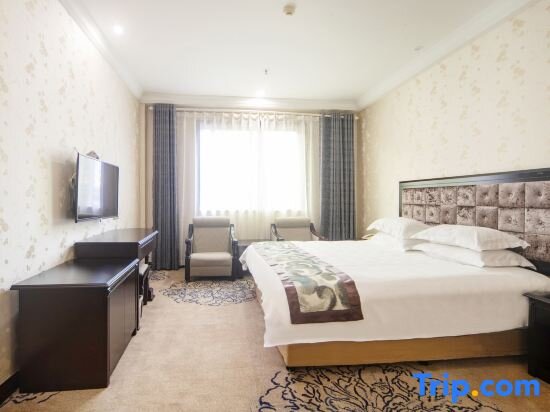 Deluxe Suite Wencheng International Hotel