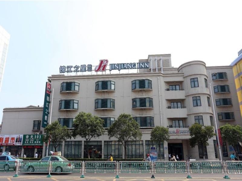 Номер Standard Jinjiang Inn Huaian Coach Station