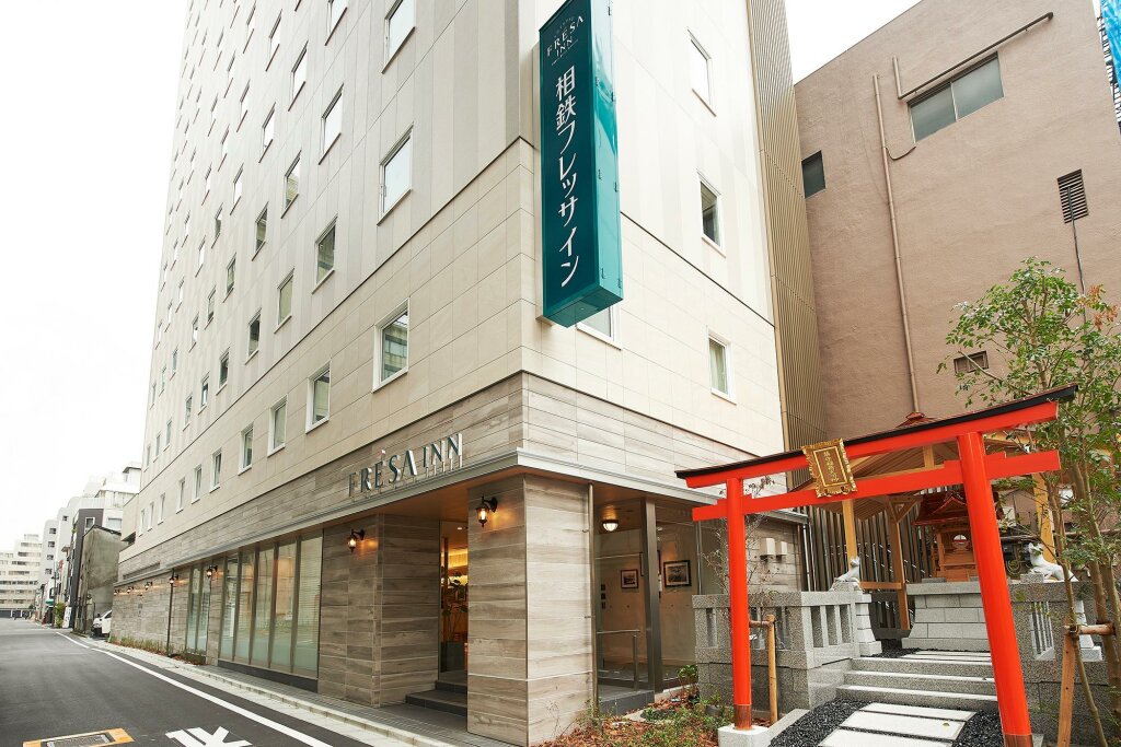 Lit en dortoir (dortoir féminin) Sotetsu Fresa Inn Tokyo Kinshicho
