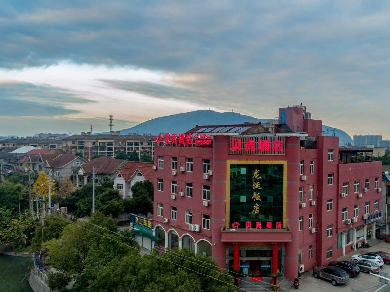 Suite Business Shell Hotel Zhejiang Cixi Longshan Town