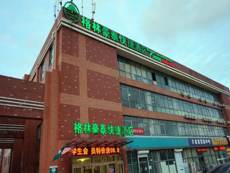 Camera singola Standard GreenTree Inn Qingdao Development District SDUST Express Hotel