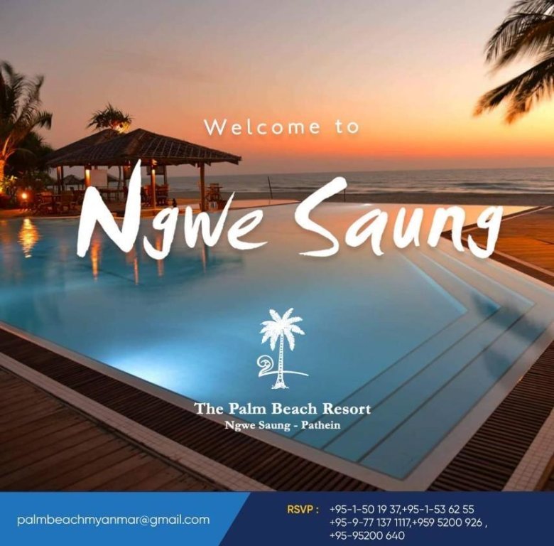 Бунгало Deluxe The Palm Beach Resort