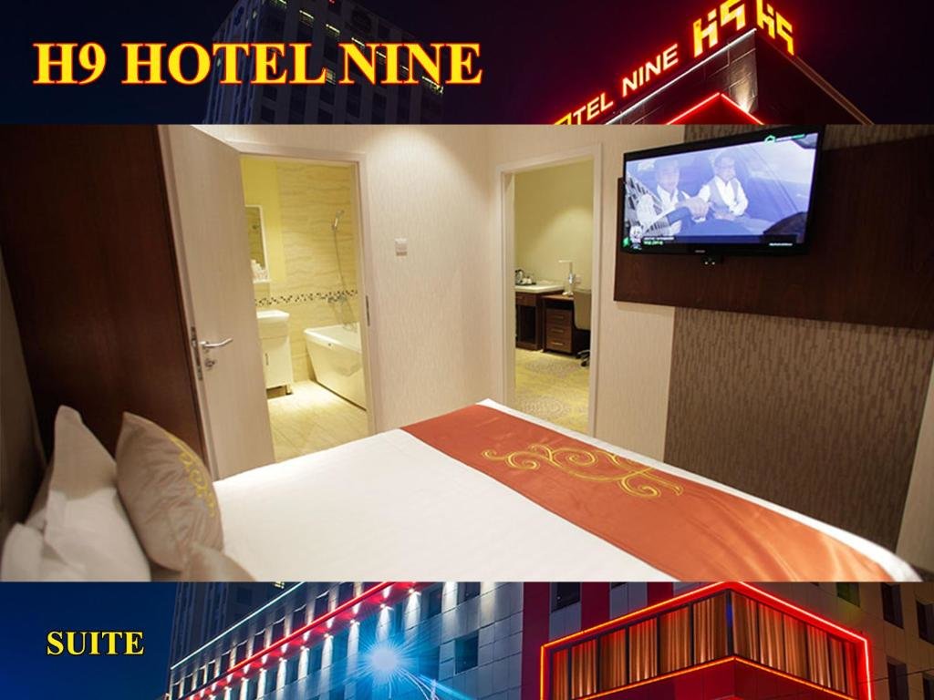 Люкс c 1 комнатой Hotel Nine Ulaanbaatar