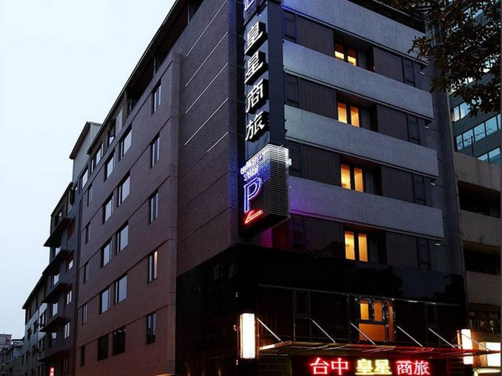 Camera Standard Huang Shin Business Hotel-Chung Kang