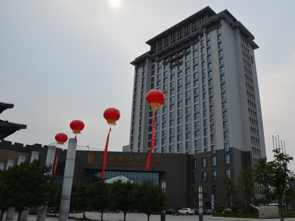 Четырёхместный номер Superior Jin Jiang Mingcheng Hotel