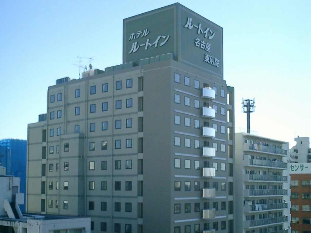 Номер Standard Hotel Route-Inn Nagoya Higashi Betsuin