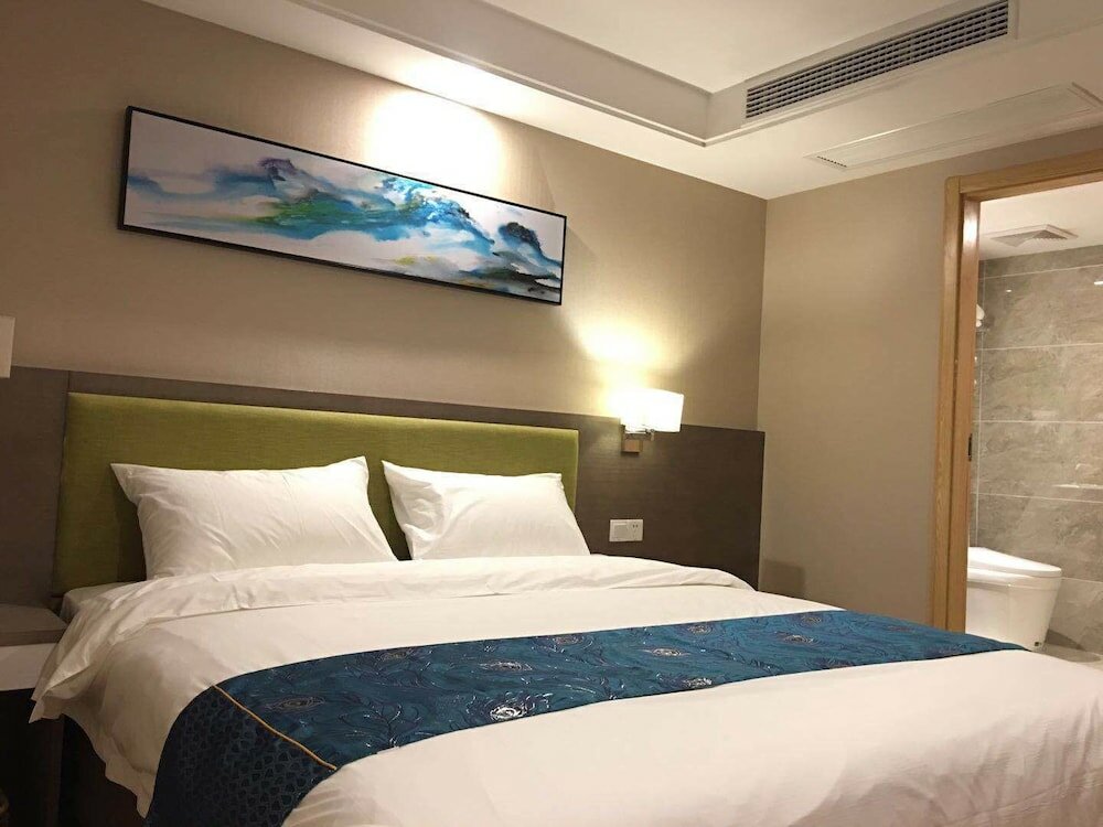 Standard Zimmer Shanshui Trends Hotel Pingtan Branch