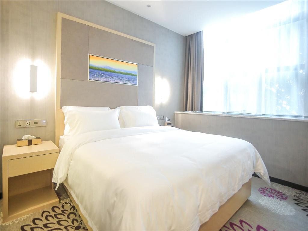 Standard simple chambre Lavande Hotels¿Foshan Nanhai Dali New Metropolis