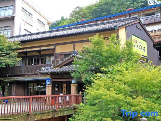 Iwami Tei 小牧市