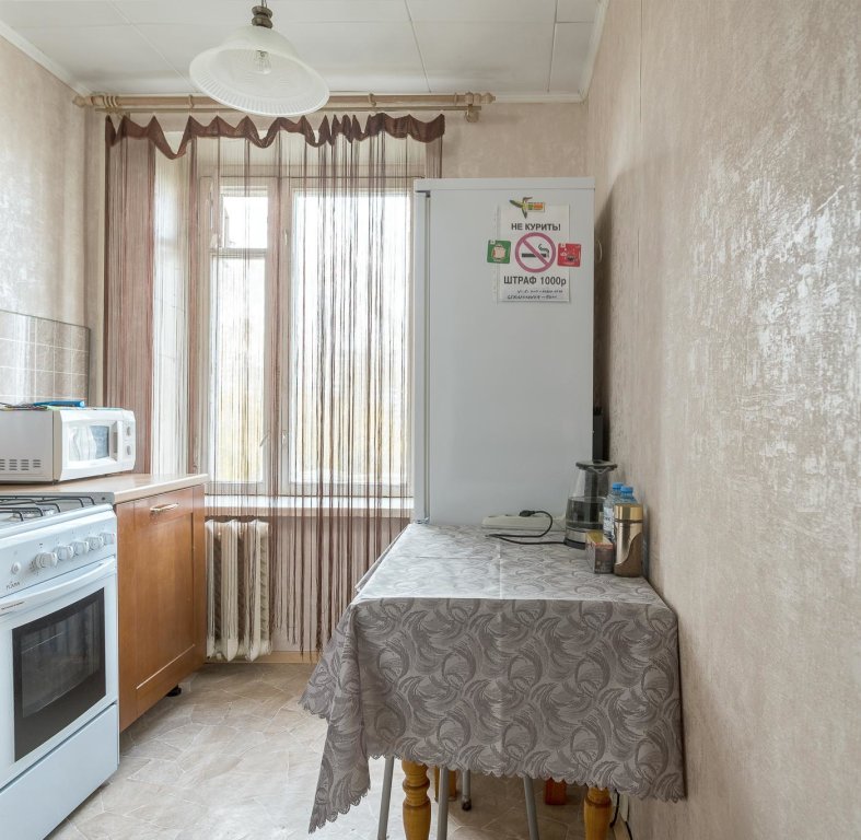 Apartamento Estándar BestFlat24 on 17k2 Yeniseiskaya Street