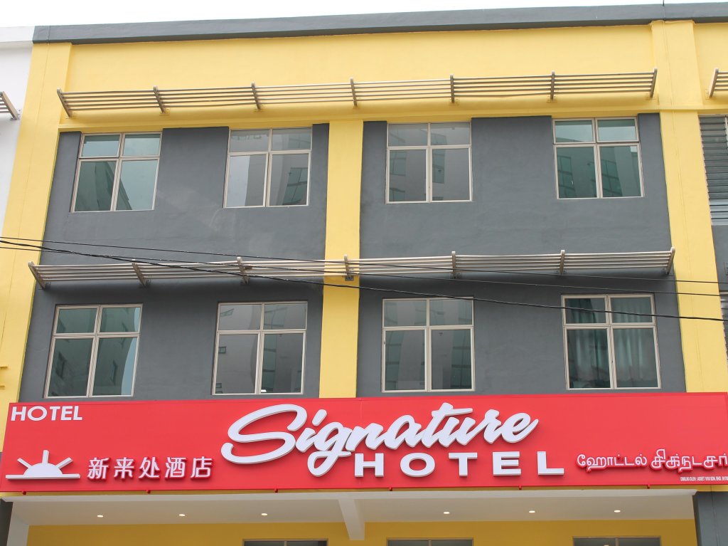 Кровать в общем номере Signature Hotel at Bangsar South