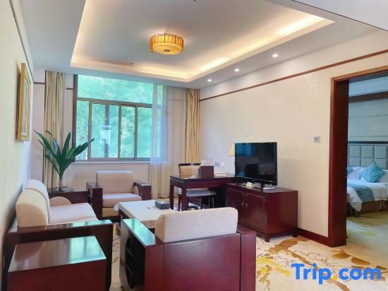 Business Suite Yingjia Holiday Villa - Liuan