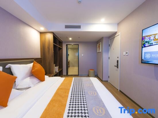Business Suite Home Inn Rui Bai·Yun Hotel