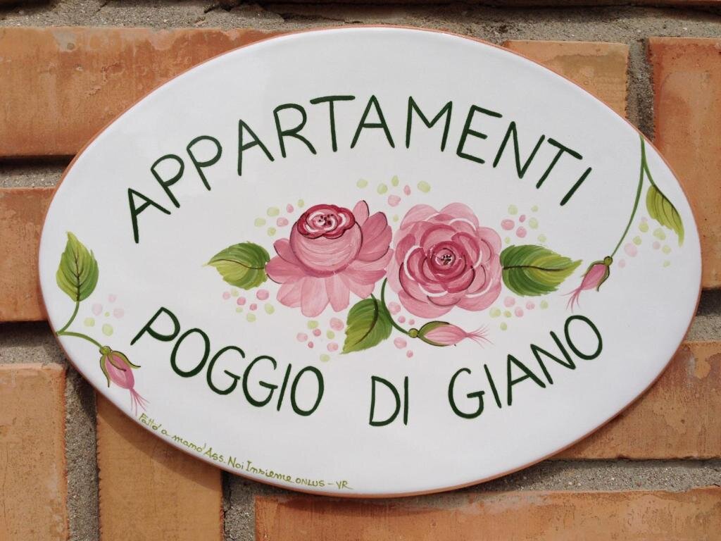 Апартаменты Appartamenti Poggio di Giano