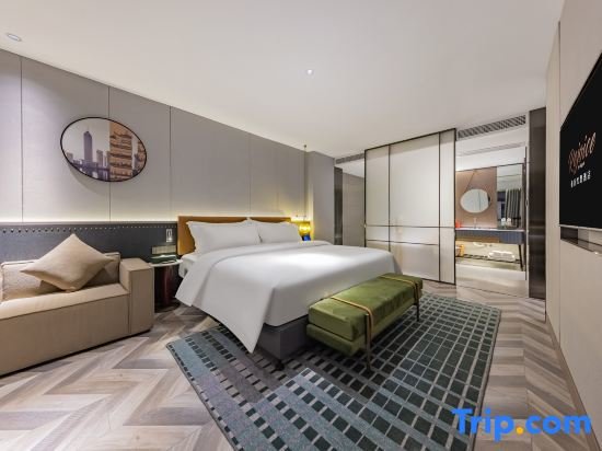 Suite Wuhan Rejoice by Argyle Hotel