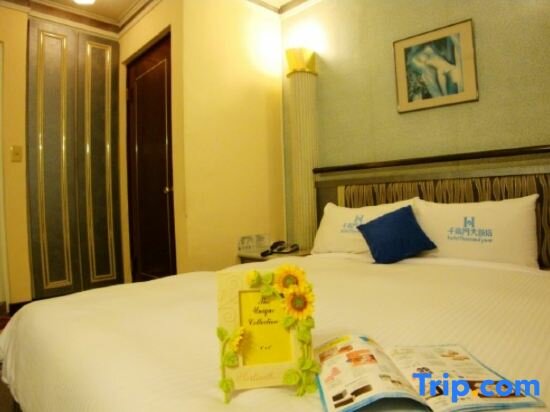 Люкс Business Traveler Hotel Taitung