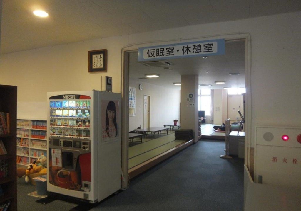 Cama en dormitorio compartido Natural Onsen Hostel Hidamari no Yu