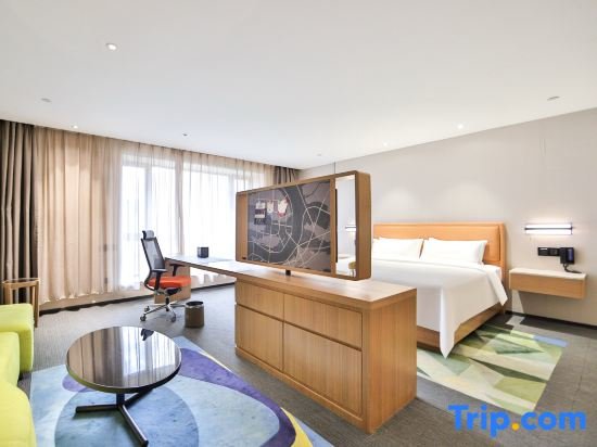 Affaires suite Hampton by Hilton Jilin Jilin Street