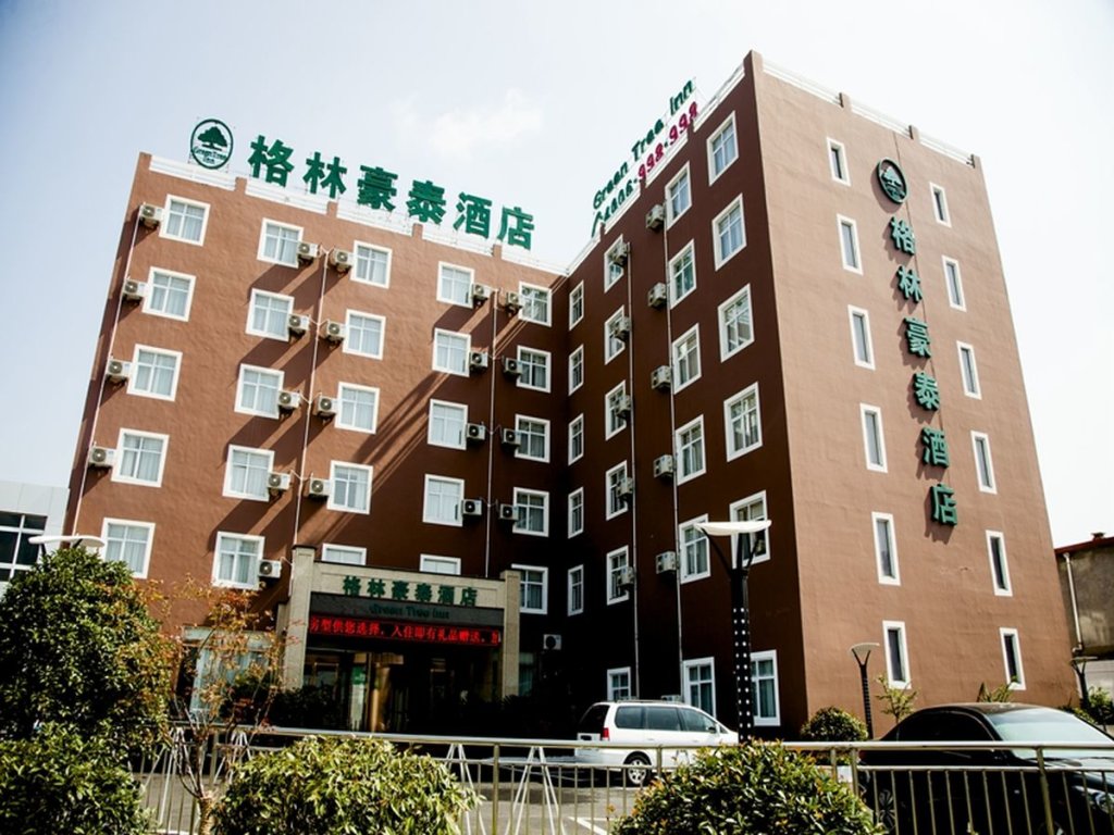 Номер Standard GreenTree Inn ShanDong ZouCheng Railway Station HuoChang Road Business Hotel