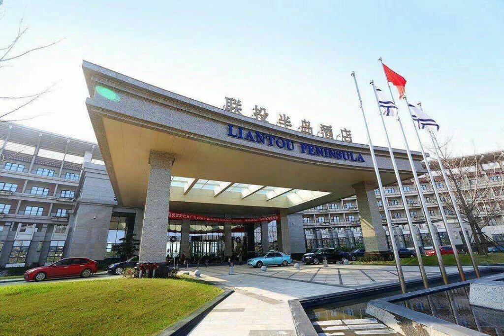 Suite Wuhan Liantou Peninsula Hotel & Resort